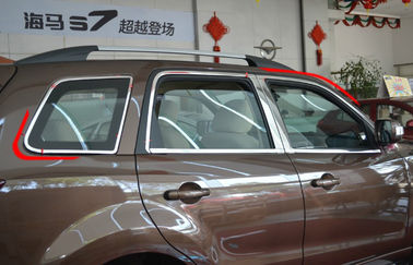 Китай Отделка Хайма С7 2013 окна автомобильной двери нержавеющей стали 2015 прессформ бокового окна поставщик