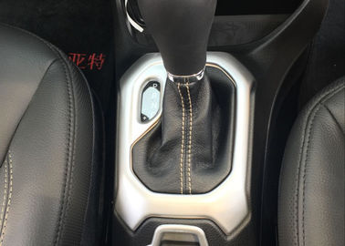 Китай Изготовленная на заказ автомобильная внутренняя отделка разделяет, новая крышка панели переноса ренегата 2016 ВИЛЛИСА поставщик