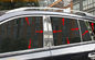 Отделка 2012-2016, прессформа окна Ренаулт Колеос окна нержавеющей стали поставщик
