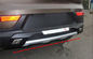 Пластиковый защитник автомобильного бампера ABS спереди и сзади для KIA SPORTAGE 2010 - 2013 поставщик