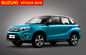 VITARA LOGO Боковые ступени для беговых досок Suzuki Vitara 2015 OEM поставщик