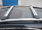 Рельс шкафа Вхиспбар багажа поперечин шкафов крыши Соундлесс сплава автоматический поставщик