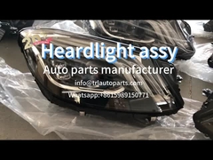 Передний и задний фары