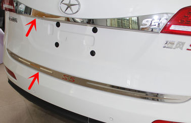 Китай JAC S5 2013 Автомобильный кузов отделка Части задняя дверь Гарнитура и нижняя отделка полоса поставщик