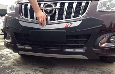 Китай Дуновение отливая спереди и сзади предохранитель в форму бампера автомобиля для Хайма С7 2015 2016 поставщик
