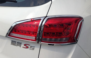 Хорошая цена. Заказные крышки фары для автомобилей для JAC S5 2013, Задние лампы Хромированная рама заводов онлайн
