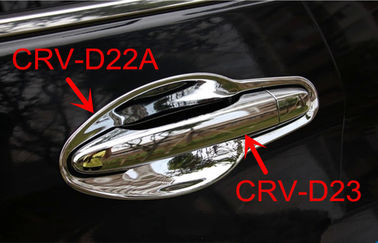 Хорошая цена. Части Chrome Auto для HONDA CR-V 2012, боковые дверные ручки онлайн