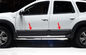 Протектор автоматической боковой двери сыпни 2010 до 2015 Ренаулт Дасиа более низкий, тип прессформа 2016 ОЭ двери поставщик
