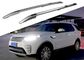 Алюминиевая сплав OE стиль автомобильных крышечных стойки для LandRover Discovery5 2016 2017 поставщик