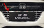 HONDA HR-V VEZEL 2014 Авто кузов отделки, хромированная передняя решетка гарнитура поставщик