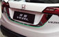 HONDA HR-V VEZEL 2014 Автомобильный кузов, заменные части, хвостовая дверь, хромная окраска поставщик