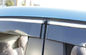 Дефлекторы ветра для забрал 2012 окна автомобиля Chery Tiggo с нашивкой уравновешивания поставщик