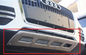 Audi Q5 2009 - 2012 Передний бампер и задний бампер поставщик