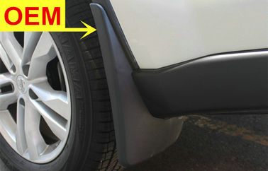 Хорошая цена. Nissan X - TRAIL 2008 - 2013 Тип OE Грязозащитные щиты, Автомобильные защитные щиты онлайн
