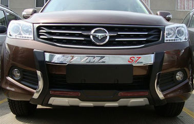 Хорошая цена. HAIMA S7 2013 2014 Автомобильный бампер защитный передний и задний пластмассовый материал ABS онлайн