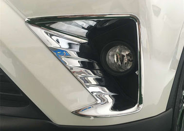 Хорошая цена. Авто декоративные детали для TOYOTA Rav4 2016 2017 Хромированные передние лампы тумана онлайн