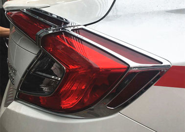Хорошая цена. HONDA All CIVIC 2016 Tail Lamp Molding, Chromed Taillight Frame (Все HONDA CIVIC 2016), с измененной лампочкой заднего вида онлайн