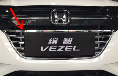 Хорошая цена. HONDA HR-V VEZEL 2014 Авто кузов отделки, хромированная передняя решетка гарнитура онлайн