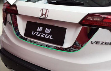 Хорошая цена. HONDA HR-V VEZEL 2014 Автомобильный кузов, заменные части, хвостовая дверь, хромная окраска онлайн