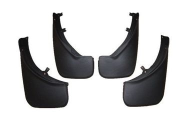 Хорошая цена. Land Rover Range Rover Vogue 2006 - 2012 Автомобильные мутные защитные устройства / распылитель онлайн